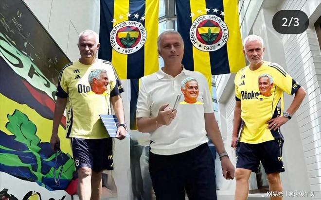 星空体育官网风云突变！费耶诺德加时末段外线爆发；欧超杯版图或重绘；引发热议；阵容厚度经受考验的简单介绍