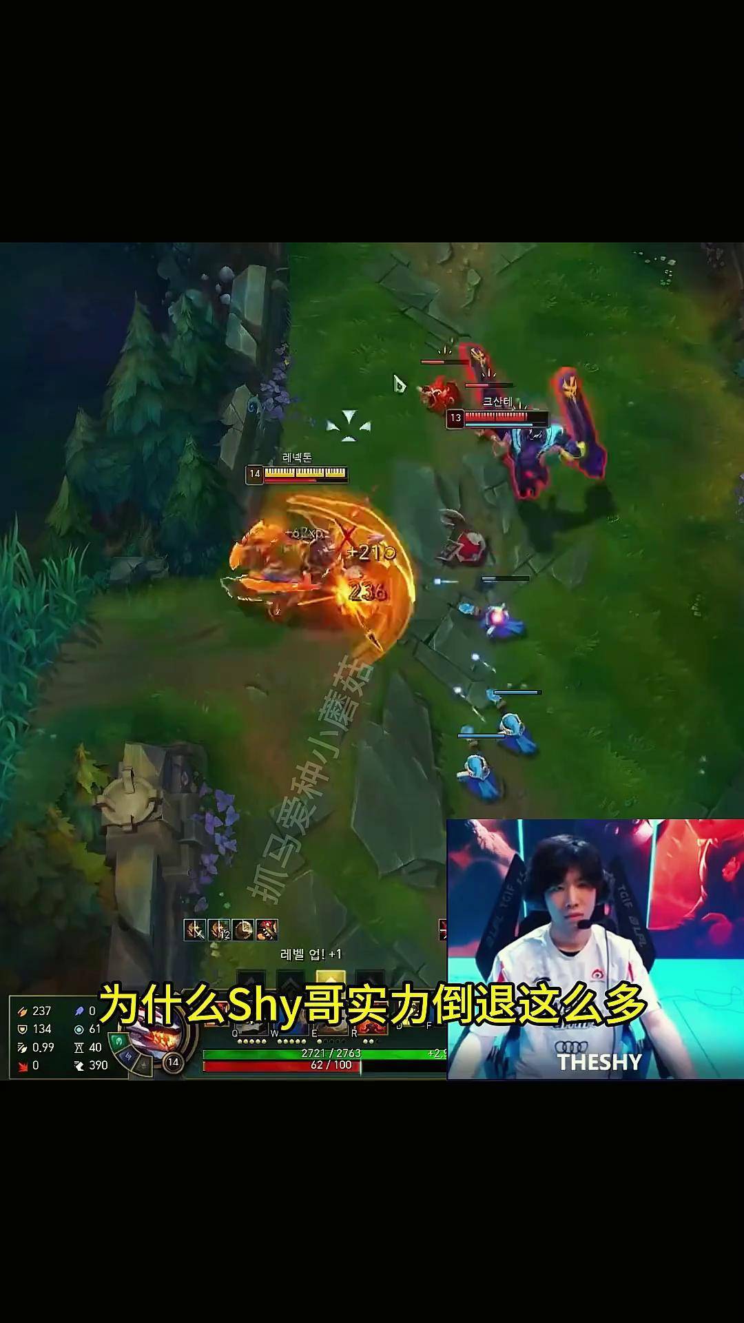 星空体育平台 德罗巴巅峰赛季 