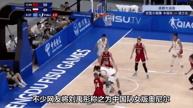 星空体育app下载赛地聚焦：CBA常规赛关键时刻热度飙升，圣安东尼奥马刺队长鼓劲，信心回归，赛季目标并未改变的简单介绍